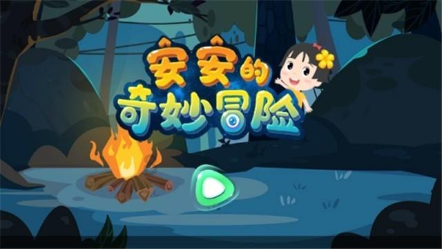 1800公里，春节最火跨境公路！23天穿越4国，通用中文物价还低