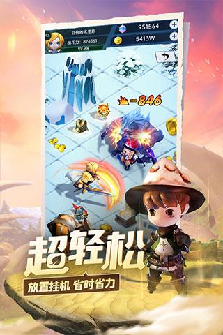 趣味高尔夫球无敌版