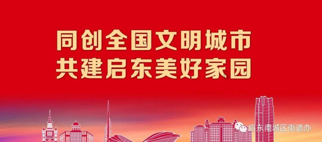 游戏画面